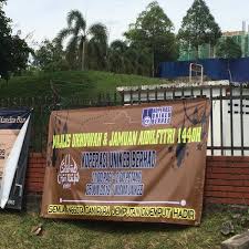 Warga sraibbb menyahut seruan yab perdana menteri malaysia agar rakyat malaysia kekal berada di dalam rumah sepanjang. Wisma Unikeb Gebaude In Bangi