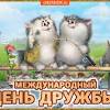 Jun 28, 2021 · overtime на day.az! 1