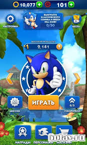 Sep 16, 2021 · sonic dash mod apk. Download Sonic Dash 4 27 0 Apk Mod Money For Android