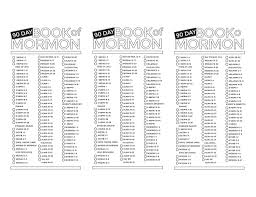 90 day book of mormon chart the gospel home