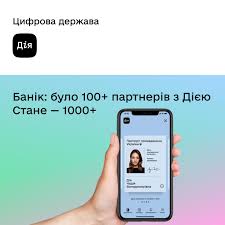 Требуется windows xp, vista, 7, 8, 8.1 и. Diya Public Government Service Facebook