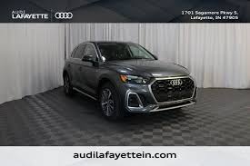Image result for Daytona Gray 2024 Q5