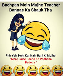 Pin By Samiyanaaz On Funny Puns Really Funny Memes Fun Quotes Funny Funny Minion Quotes