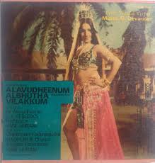 Alavuddinum Athbutha Vilakkum 1979 Saritha actress in wet white mallu blouse. alavuddinum athbutha vilakkum 1979