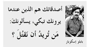 pin by oyah youny on quoting words quotes words quotes