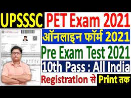 Other details of upsssc pet recruitment 2021 age limit, upsssc pet educational qualification, upsssc pet application form 2021 selection process, upsssc preliminary eligibility test (pet). Upsssc Pet Online Form 2021 Kaise Bhare How To Fill Upsssc Pet 2021 Online Form Upsssc Pet Form Youtube
