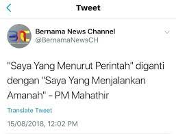 Nah, kalau yang di atas adalah peluang usaha di bidang online, usaha kuliner barangkali menjadi bisnis paling langgeng. Saya Yang Menjalankan Amanah Jabatan Perkhidmatan Awam Facebook