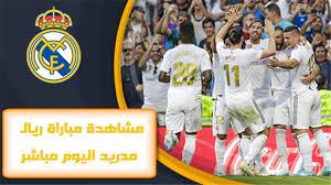 يذكر أن هدف صلاح في ريال مدريد في لقاء الذهاب، أعطت الريدز بصيص من الأمل قبل المواجهة المرتقبة أمام ريال مدريد اليوم، على ملعب أنفيلد، في إياب ربع نهائي البطولة الأوروبية الكبيرة. ØªØ­Ù…ÙŠÙ„ ØªØ·Ø¨ÙŠÙ‚ Ù…Ø´Ø§Ù‡Ø¯Ø© Ù„Ø¹Ø¨Ù‡ Ø±ÙŠØ§Ù„ Ù…Ø¯Ø±ÙŠØ¯ Ø§Ù„ÙŠÙˆÙ… Ø¨Ø« Ù…Ø¨Ø§Ø´Ø± Ø¨Ø¯ÙˆÙ† ØªÙ‚Ø·ÙŠØ¹ 2021 In 2021 Madrid Baseball Cards Real Madrid