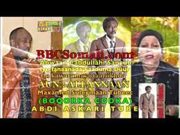 Wareysi cusub abwaan maxamuud sangub amp hani xaaji sheeko amp riwaayadiihii waayo waayo. Taariikhda Marxuum M Suleyman Tubeec Abwaan C Llahi Ciise Sangub Oo Kawarmaya Taariikhda Marxuumka By Abdi Askari Tube