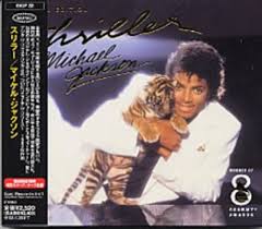 Michael jackson, billie jean by jason scott october 28, 2020, 9:37 am michael jackson's thriller remains the single most iconic era of pop music, and for good reason. Michael Jackson Thriller Japanese Cd Album Cdlp 201083