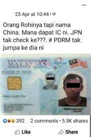 Palsu Lelaki India Dengan Nama Cina Bukan Orang Rohingya Semasa Cari Infonet In 2020 India News Articles Cari