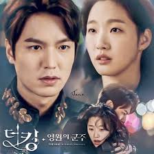 Yeongwonui gunju , the king: Lee Min Ho Lee Min Ho Dramas Lee Min Ho Lee Min