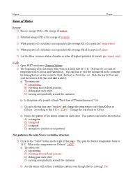 This might seem impossible but with our highly skilled professional writers all your custom essays, book reviews, research papers and other custom tasks you order with us will be of high quality. 11 7 States Of Matter Phet Lab Answers Temperature Matter