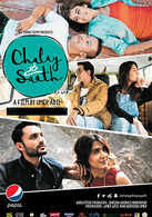 After english to urdu translation of fight, if you have issues in pronunciation than you can hear the audio of it in the online dictionary. Latest Urdu Movies List Of New Urdu Films Releases 2021 Etimes