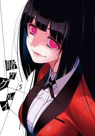 Yumeko Jabami Kakegurui Yandere Anime Anime Anime Fanart