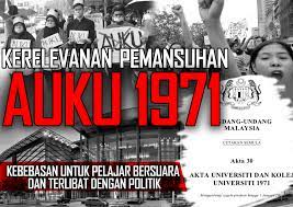 There seems to be no effective difference as the underlying point is that both the old law and the new law generall prohibits. Kerelevanan Pemansuhan Akta Universiti Dan Kolej Universiti Di Institut Pengajian Tinggi Seribu Ombak