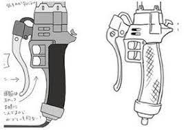 Maybe you would like to learn more about one of these? Attack On Titan Snk 3d Maneuver Gear Attack On Titan Tattoo Attack On Titan Titans Gear