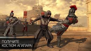 Download Assassin S Creed Identity 2 8 3 007 Apk For Android