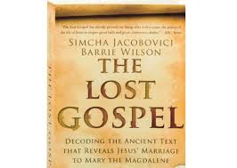 It offers opportunities for sharing and growth that no other human relationship can equal, a physical and emotional joining that has the promise of a lifetime. 1 400 Year Old Manuscript Points To Jesus Wife And Kids Authors Say Csmonitor Com