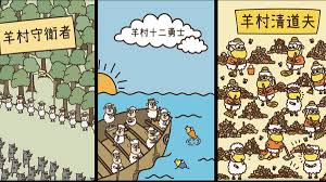 香港言語治療師總工會 為無聲者發聲 捍衛公義 | 團結業界 | 促進溝通 | 爭取權益 香港言語治療師總工會 the general union of hong kong speech therapists（職工會登記編號：1357）於2019年11月29日刊憲正式成立，並於同年12月12日舉行第一次會員大會，通過本會規則，並由會員以不記名投票方式選出第一屆理事會. Z Qvo1zesqzmdm