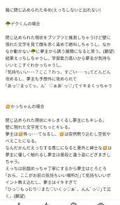 www.pinterest.jp