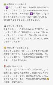 twitter eustass kid tama journal
