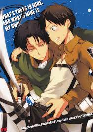 Shingeki no Kyojin dj - What's Yours Is Mine, and What's Mine Is My Own -  MangaDex