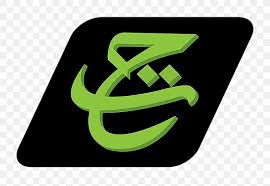 You can make your tabung haji contributions at any of the branches below. Tabung Haji Hajj Bandar Baru Bangi International Islamic University Malaysia Png 1536x1062px Tabung Haji Bandar Baru