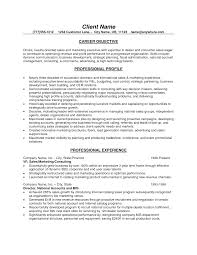 resume objective samples administrative