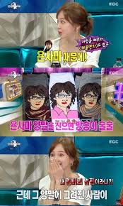 라디오스타 '라디오스타' 제시의 몸매부심 아유미는.어려워요 폭소 '노 필터 노 브레이크' 특집으로 뭉친 광희, 아유미, 제시가 뜻밖의 릴레이 성형 고백 토크로 대동단결, 천하의 라스 4mc를 당황하게 만들며 핵폭탄 웃음을 안긴다고 해 이들의 활약을 궁금하게 만든다. ì•„ìœ ë¯¸ ìœ íŠœë¸Œ ì‹œìž' ë°•ìˆ˜ì§„ ë°°ìš©ì¤€ ì§' ë°©ë¬¸ ê³ ë¯¼