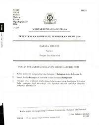 Panduan buat anda khususnya pelajar tingkatan lima yang akan menduduki peperiksaan sijil pelajaran malaysia (spm). Soalan Percubaan Spm Mrsm 2016 Pdf Document