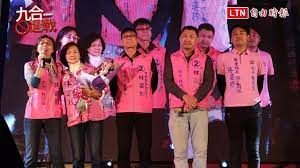 Search for text in self post contents. æž—å§¿å¦™é€ å‹¢æ™šæœƒ4åå­å¥³åŠ›æŒºæº«æƒ…è¨´æ±‚è³ºçœ¼æ·š Youtube