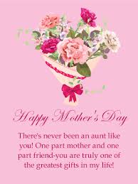 To My Greatest Gift Happy Mother S Day Card For Aunt Birthday Greeting Cards By Davia Happy Mother S Day Aunt Happy Mothers Day Wishes Happy Mother Day Quotes