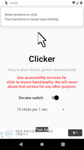 Use your volume button to perform any action on your smartphone. Clicker Simple Auto Click Helper For Games Apk 2 3 3 Android App Download