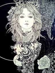 Etc Art Japanese Artists Art Inspiration