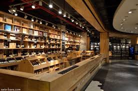 Social House House Restaurant Restaurant Bar Restaurant