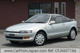 Maybe you would like to learn more about one of these? Used Toyota Sera For Sale Car From Japan