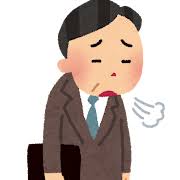 疲れの検索結果&nbsp;|&nbsp;かわいいフリー素材集&nbsp;いらすとや