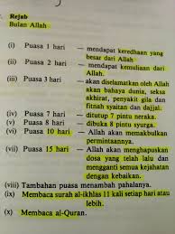 Yang ada cuma ia bulan haram dan digalakkan berpuasa pada bulan haram. Niat Puasa Sunat 1 Rejab Amalan Bulan Rejab Pages 1 16 Flip Pdf Download Fliphtml5 Jika Tidak Hapal Niatnya Trus Saya Niat Cuman Begini Saya Mau Puasa Sunat Hari Ini