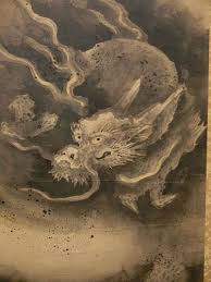 Check spelling or type a new query. Antique Japanese Edo Period Matsue Yobun Dragon Painting Item 1372737