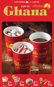 エレン・イェーガー (eren yeager )は進撃の巨人に登場する架空の人物で同作の主人公。 本作の主人公。強靭な精神力と非凡な行動力を持ち、幼少時より将来は壁の外に出て世界中を探検するという夢を抱き、壁の外の世界に人一倍強い憧れを抱いている。 ã‚¬ãƒ¼ãƒŠãƒŸãƒ«ã‚¯ãƒãƒ§ã‚³ã‚'ã‚¢ãƒ¬ãƒ³ã‚¸ ãƒ­ãƒƒãƒ†ãƒªã‚¢ã«é™å®šãƒ¡ãƒ‹ãƒ¥ãƒ¼ç™»å ´ æ±äº¬ãƒãƒ¼ã‚²ãƒ³ãƒžãƒ‹ã‚¢