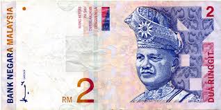 This malaysian ringgit and united states dollar convertor is up to date with exchange rates from april 25, 2021. 2 Ringgit Malaysia Numista