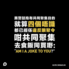 100 個讚 3 則留言 instagram 上的些呀 sharear hk 龍門任佢搬 點呀 dimar hk 些呀 sharear hk jokes instagram coding