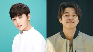 January 3, 1973 full name: Kim Min Jae Confesses He Kept Getting Distracted By Gong Yoo S Good Looks While Filming Goblin Soompi