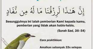 This is surah sad (38) verses 41 to 54 by dr. Doa Murah Rezeki Album On Imgur