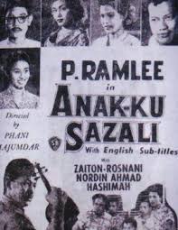 His life was shrouded in mystery. Anakku Sazali 1956 Cast And Crew Trivia Quotes Photos News And Videos Famousfix