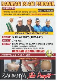 See more of pusat rawatan islam terapi bil quran, malaysia on facebook. Rawatan Perdana July 2019 Pusat Rawatan Islam Terapi Bil Quran Johor Bahru July 5 2019 Allevents In