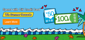 The 4% rewards rate on gas alone makes this card one of the best credit cards for gas purchases. Citibank China Credit Cards Loans Insurance Investment Online Banking