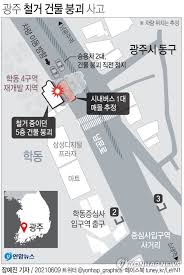 사진은 사고 현장에서 119 구조대원들이 구조 작업을 펼치는 모습. Eewhvzaqb9ob2m