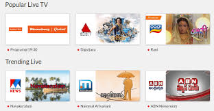 However, there are a few legal sites where you can watch indian television shows online. Top 10 Websites To Watch Indian Tv Shows Online Updated January 2021